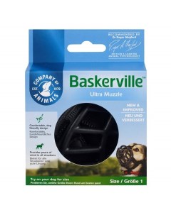 Намордник для собак Baskerville Ultra 1 породы малого размера 22 см Company of animals