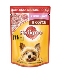 Влажный корм для собак Mini ягненок 85г Pedigree