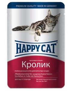 Влажный корм для кошек кролик 100г Happy cat