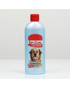 Шампунь для длинношерстных собак БиоВакс с экстрактом черники 355 мл Nobrand