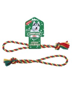 Игрушка для собак Сибирская кошка Грейфер кольцо веревка 10 210 мм Сибирский пес