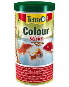 Корм для аквариумных рыбок Pond Colour Sticks палочки 1 л Tetra