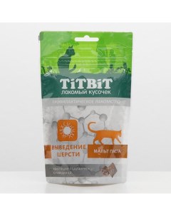 Хрустящие подушечки для кошек для выведения шерсти с говядиной 60 г Titbit