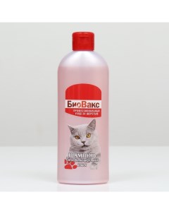 Шампунь для короткошерстных кошек БиоВакс с экстрактом зверобоя 355 мл Nobrand