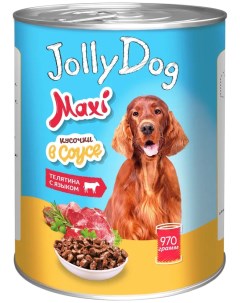 Корм влажный Jolly Dog для собак телятина с языком 970 г Зоогурман