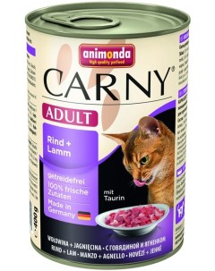 Консервы для кошек Carny Adult говядина и ягненок 6шт по 400г Animonda