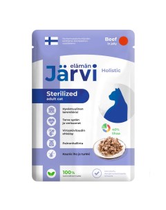 Влажный корм для кошек говядина в желе для стерилизованных 85г Jarvi