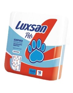 Пеленки для кошек и собак одноразовые Premium 60 x 60 см 10 шт Luxsan
