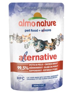 Влажный корм для кошек HFC Alternative куринаягрудка 24шт по 55г Almo nature