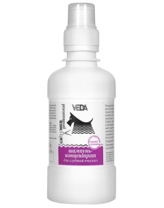 Шампунь концентрат Веда для глубокой очистки Groomer Professional 250 мл Veda