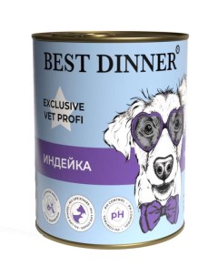 Влажный корм для собак Vet Profi профилактика МКБ с индейкой 12 шт по 340 г Best dinner