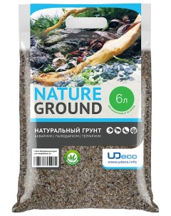 Натуральный песок для аквариумов и террариумов River Light бежевый 0 8 2 мм 6 л Udeco