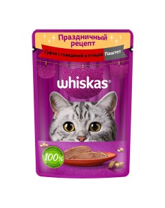 Влажный корм для кошек Праздничный рецепт говядина индейка 75г Whiskas