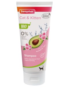 Шампунь для кошек и котят Bio Shampoo авокадо 200 мл Beaphar