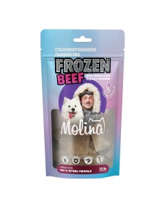 Лакомство для собак Frozen Beef с говяжьей печенью 55 г Molina