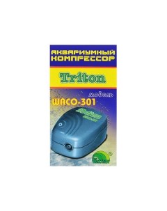 Компрессор для аквариума WACO 301 с регулятором 2 5 Вт 1 5 л мин Тритон