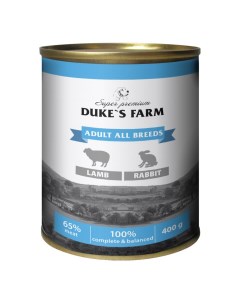 Влажный корм для собак паштет из ягненка с кроликом 400 г Duke's farm