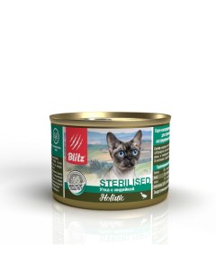 Консервы для кошек Holistic с уткой и индейкой для стерилизованных 24шт по 200г Blitz