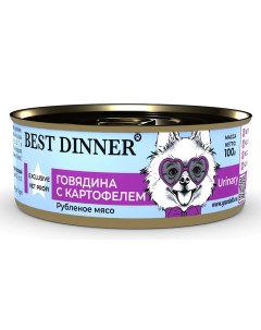 Консервы для собак Exclusive Vet Profi говядина и картофель 24шт по 100г Best dinner