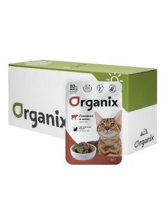 Влажный корм для кошек говядина в желе для взрослых 25шт по 85г Organix