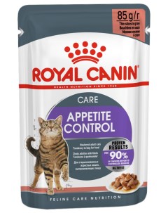 Влажный корм для кошек Appetite Control мясо 85г Royal canin