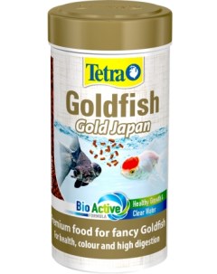 Корм для селекционных золотых рыбок Goldfish Gold Japan премиум шарики 250 мл Tetra