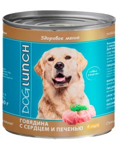 Консервы для собак ДОГ ЛАНЧ Doglunch говядина печень сердце 9шт по 750г Dog lunch