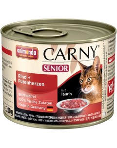 Консервы для кошек Carny Senior с говядиной и сердцем индейки 6шт по 200г Animonda