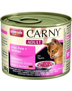 Консервы для кошек Carny Adult с говядиной индейкой и креветками 6шт по 200г Animonda