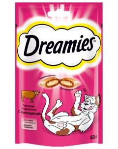 Лакомство для кошек подушечки с говядиной 2 шт по 60 г Dreamies