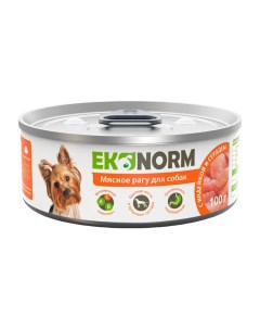 Консервы для собак мясное рагу с индейкой и сердцем 100 г Ekonorm