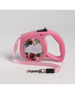 Рулетка Любимая подружка 3 м max 12 кг розовая Пушистое счастье