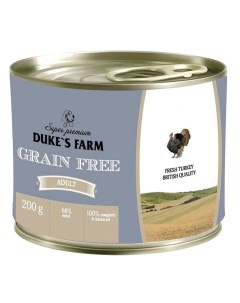 Консервы для собак Grain Free индейка клюква шпинат 200 г Duke's farm