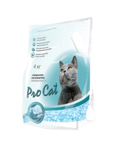Впитывающий наполнитель силикагелевый 4 кг Pro cat