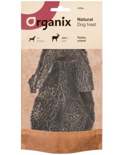 Лакомство для собак рубец оленя 40 г Organix