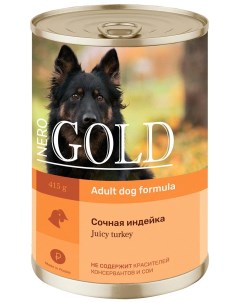 Консервы для собак ADULT DOG JUICY TURKEY с сочной индейкой 415 г Nero gold
