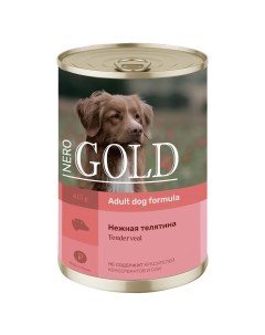 Консервы для собак ADULT DOG TENDER VEAL с нежной телятиной 415 г Nero gold