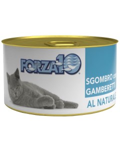 Консервы для кошек CAT AL NATURALE со скумбрией и креветками 75г Forza10