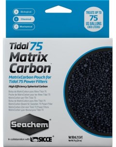 Уголь Matrix Carbon для рюкзачного фильтра Tidal 75 Seachem