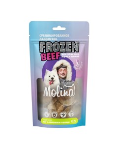 Лакомство для собак Frozen Beef с говяжьими семенниками 43 г Molina