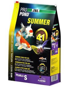 Корм для прудовых рыб ProPond Summer S чипсы 12 л Jbl