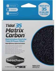 Уголь Matrix Carbon для рюкзачного фильтра Tidal 35 Seachem