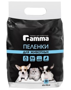 Пеленки для кошек и собак одноразовые 90 x 60 см 30 шт Gamma