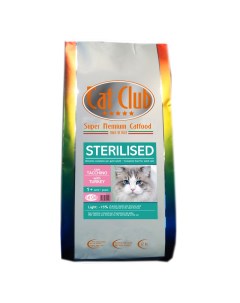 Сухой корм для кошек Sterilised Shrimps индейка для стерилизованных 1 5кг Cat club