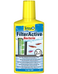 Средство FilterActive для поддержания биологической активности в аквариуме 100 мл Tetra