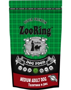 Сухой корм для собак MEDIUM ADULT DOG с телятиной и рисом 2кг Zooring
