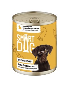 Влажный корм для собак и щенков с курицей и потрошками в соусе 12 шт по 240 г Smart dog