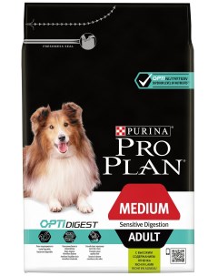 Сухой корм для собак Medium Adult с ягненком для средних пород 3 кг Pro plan