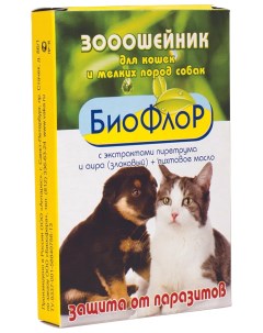 Ошейник для кошек и собак против клещей комаров мошек мух прозрачный 35 см Биофлор