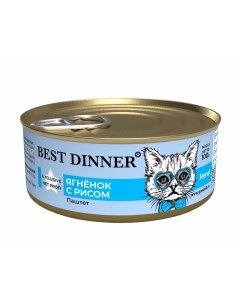 Консервы для кошек Renal ягненок рис 24шт по 100г Best dinner